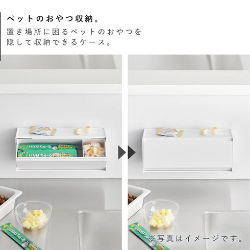 マグネットペットおやつ収納ケース タワー.|s3